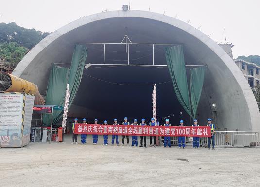 嘉兴隧道混凝土养护帐篷 PVC隧道高温蒸汽混凝土养护支架气囊